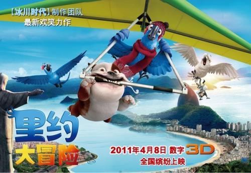 西方学院商科文凭证书