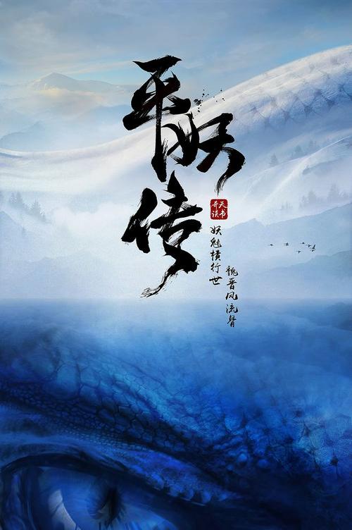 西布列塔尼大学 Diploma in Electronic Engineering